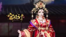 精灵盛典手游神兽转生指南 精灵盛典手游神兽转生指南