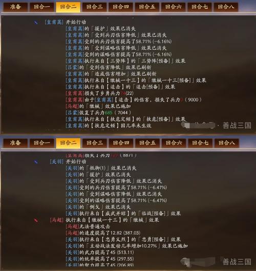 选择带有“枪”字的游戏名字 选择带有“枪”字的游戏名字