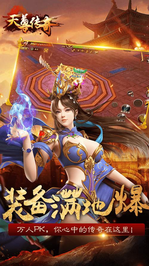 阴阳风水师下载 阴阳风水师下载