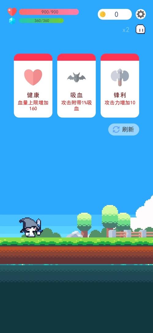 随机游戏插件怎么用的 随机游戏插件怎么用的