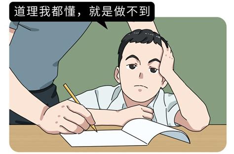 坐车低头看手机恶心怎么办 坐车低头看手机恶心怎么办