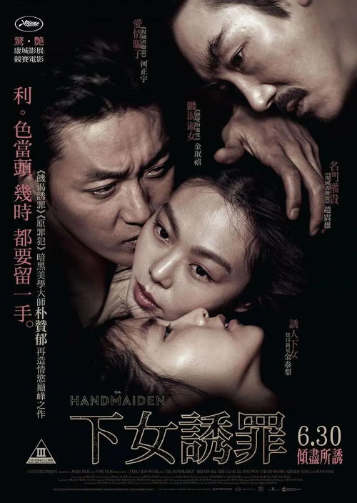网上卖的手机为什么那么便宜 网上卖的手机为什么那么便宜