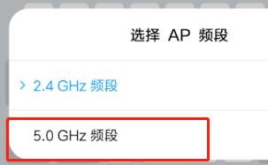 wifi热点限速软件 wifi热点限速软件