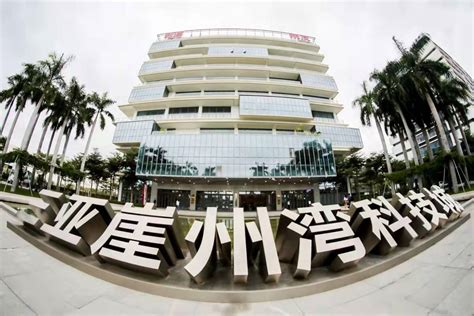 海南科技厅新任副厅长 海南科技厅新任副厅长