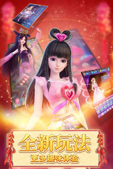 叶罗丽精灵梦美甲无限金币钻石 叶罗丽精灵梦美甲无限金币钻石