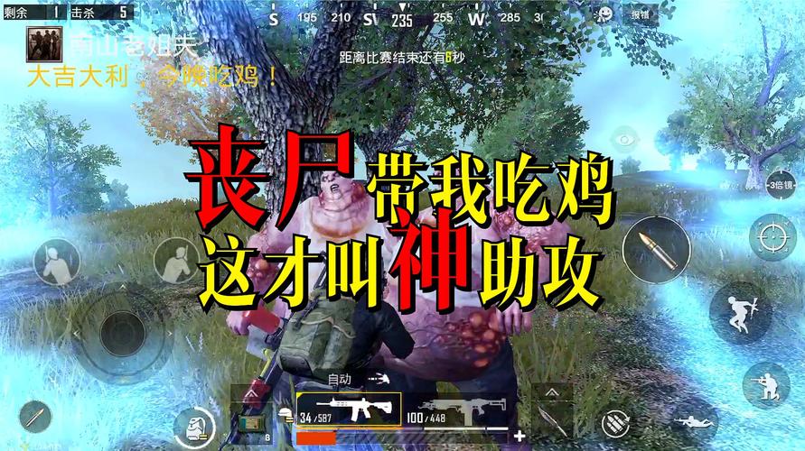 恶作剧好玩 恶作剧好玩