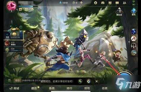 英雄联盟手游体验服下载官网