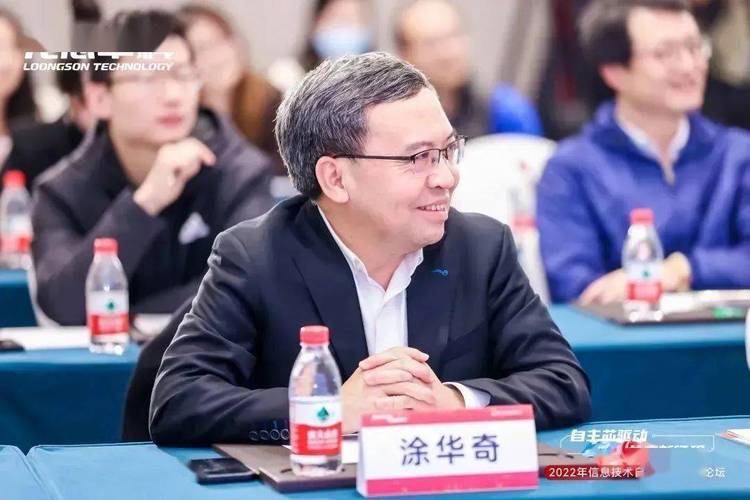嘉实网络 嘉实网络