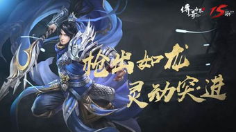 腾讯世界启元手游即将开启不删档测试 腾讯世界启元手游即将开启不删档测试