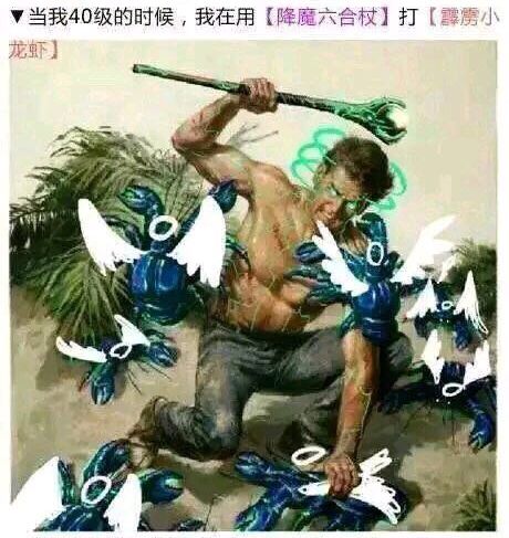 AI游戏 逆水寒 手游今日正式公测 不肝不氪 400多元的坐骑零元购