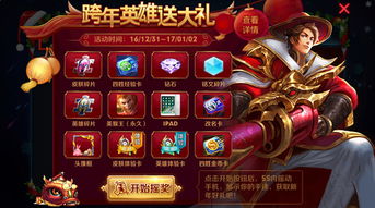 黎明之光手游怎么玩 黎明之光职业选择 黎明之光天赋加点攻略 清风手游网 黎明之光手游怎么玩 黎明之光职业选择 黎明之光天赋加点攻略 清风手游网