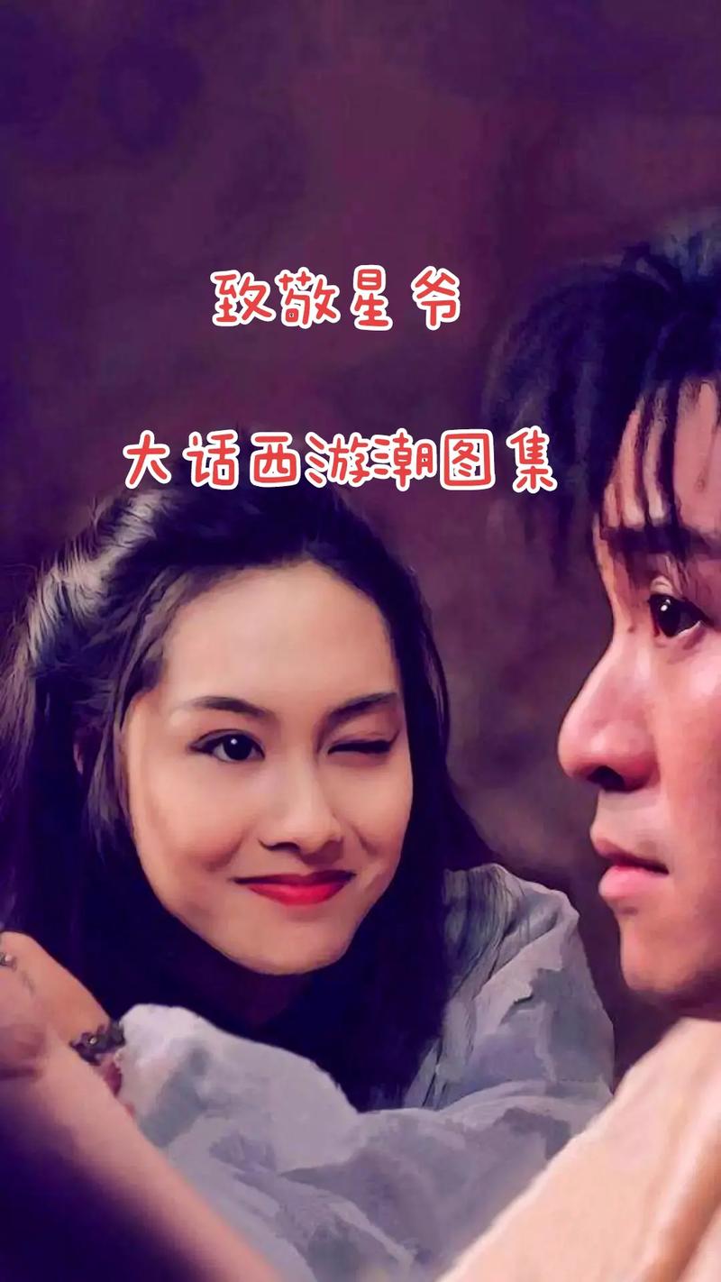 《黑神话》戒箍引热议 玩家发现致敬了2个版本西游记7天前 《黑神话》戒箍引热议 玩家发现致敬了2个版本西游记7天前