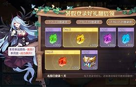 停服原因 停服原因