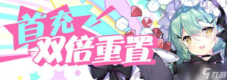 游戏新作追逐末日之光上架预购! 游戏新作追逐末日之光上架预购!