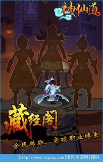 有什么好玩的回合制游戏推荐 热门回合制手游排行榜前十名推荐 有什么好玩的回合制游戏推荐 热门回合制手游排行榜前十名推荐