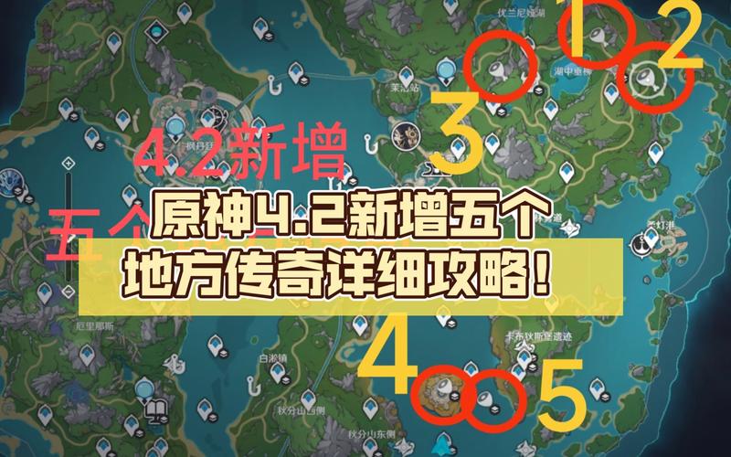 原神地方传奇【拳皇】,就这?