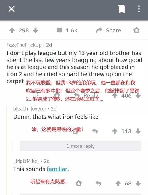 开户外之老头杯赛制吐槽与名人堂新星预测