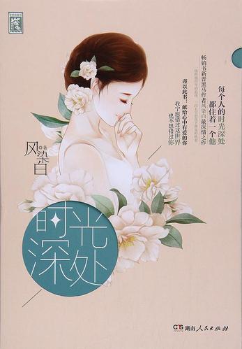 太好看!内娱言情的天花板,要被李现,周雨彤新剧掀掉了!|林妹妹|偶像剧 太好看!内娱言情的天花板,要被李现,周雨彤新剧掀掉了!|林妹妹|偶像剧