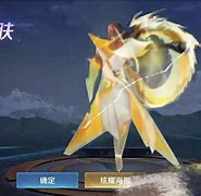 月日更新揭秘碎片兑换新机制与司马懿神龙皮肤的震撼登场 月日更新揭秘碎片兑换新机制与司马懿神龙皮肤的震撼登场