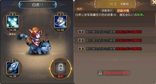 大灾变怀旧服三大团本全职业伤害排行深度解析 大灾变怀旧服三大团本全职业伤害排行深度解析