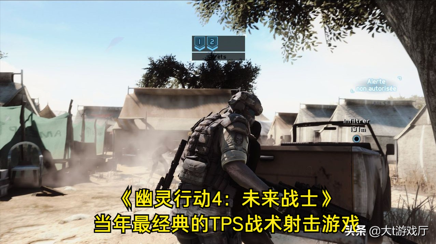 第三人称射击类单机手游 第三人称射击类单机手游