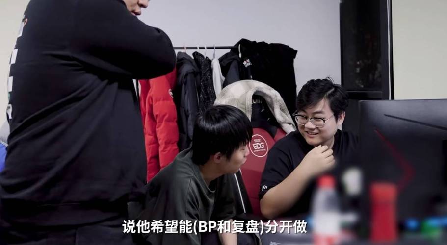 厂长饭局爆料揭秘电竞圈背后的训练赛之谜 厂长饭局爆料揭秘电竞圈背后的训练赛之谜