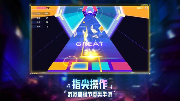 一款节奏音乐游戏 一款节奏音乐游戏