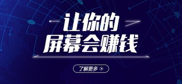 欢迎加入的短语