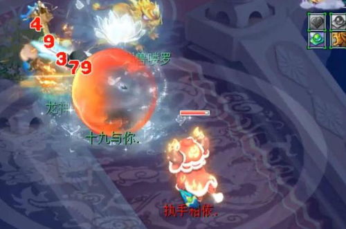 梦幻西游天宫的挑战与天雷斩的威力解析 梦幻西游天宫的挑战与天雷斩的威力解析