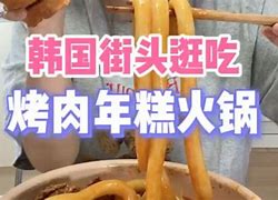火锅里的玩家江湖一场味蕾与情绪的交响曲 火锅里的玩家江湖一场味蕾与情绪的交响曲