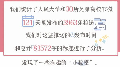 揭秘“社为神秘第三人称”商标申请背后的游戏新篇章 揭秘“社为神秘第三人称”商标申请背后的游戏新篇章