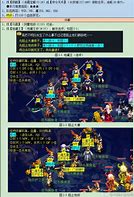 引言 引言