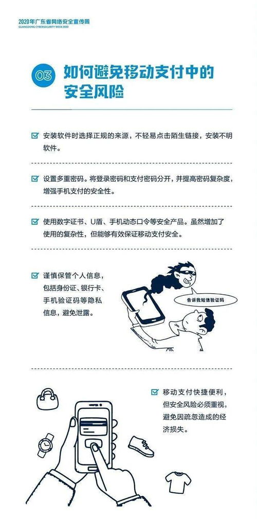 敖隐从版本答案到陷阱,首周三大坑货的警示 敖隐从版本答案到陷阱,首周三大坑货的警示