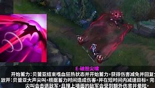 揭秘亚连玩法四大误区你是否也在其中迷失? 揭秘亚连玩法四大误区你是否也在其中迷失?