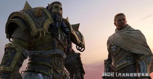 魔兽世界地心之战测试开启! 魔兽世界地心之战测试开启!