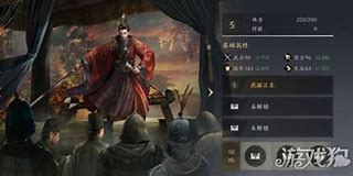 1.游戏简介与基础 1.游戏简介与基础