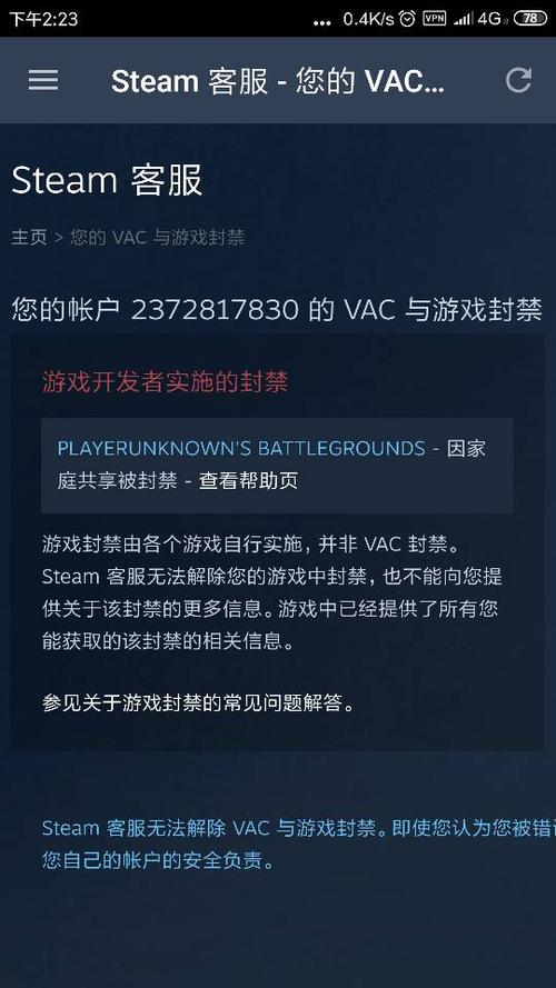 封印七年,垃圾材料逆袭从无人问津到亿万财富的奇幻旅程 封印七年,垃圾材料逆袭从无人问津到亿万财富的奇幻旅程
