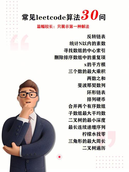 初值洗练无忧召唤兽初值洗练规则迭代详解与局测展望 初值洗练无忧召唤兽初值洗练规则迭代详解与局测展望