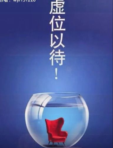 欢迎加入俱乐部的句子
