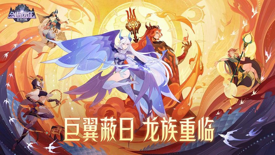 提升团队效率与士气融合高考精神与游戏激励的工作汇报策略 提升团队效率与士气融合高考精神与游戏激励的工作汇报策略