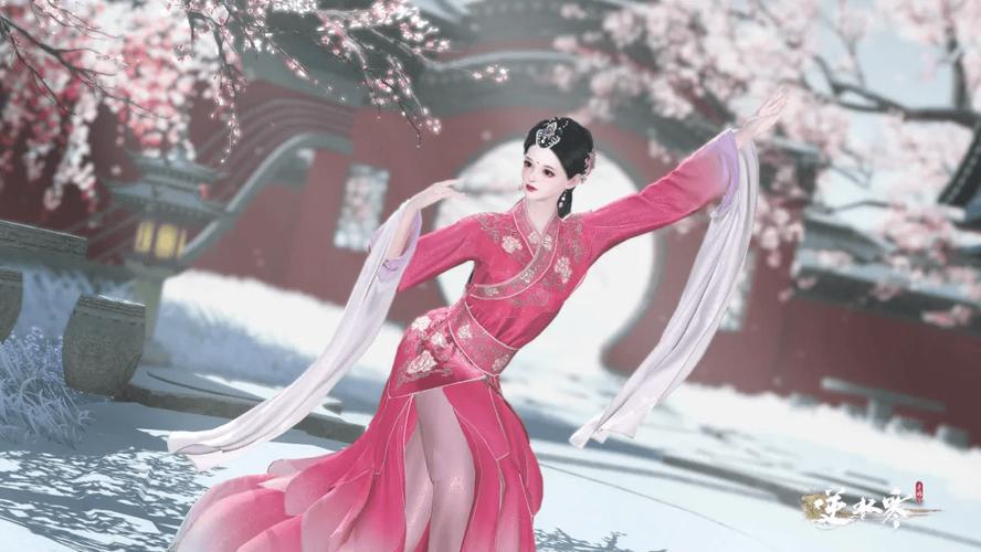 逆水寒元旦活动 逆水寒元旦活动
