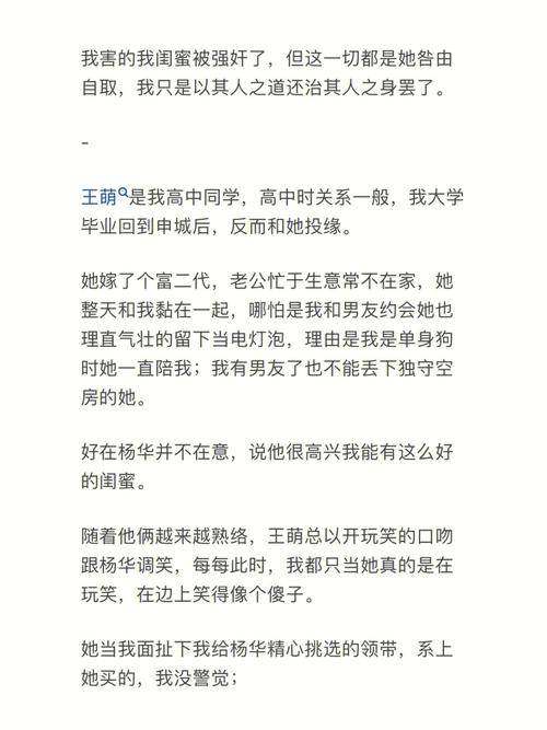 白金徽章怎么扣下来 白金徽章怎么扣下来