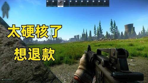 逃离塔科夫怎么在官网购买 逃离塔科夫怎么在官网购买