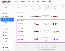微型故事追光者 微型故事追光者