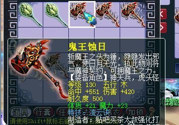 感觉错过了几个亿怎么回复 感觉错过了几个亿怎么回复