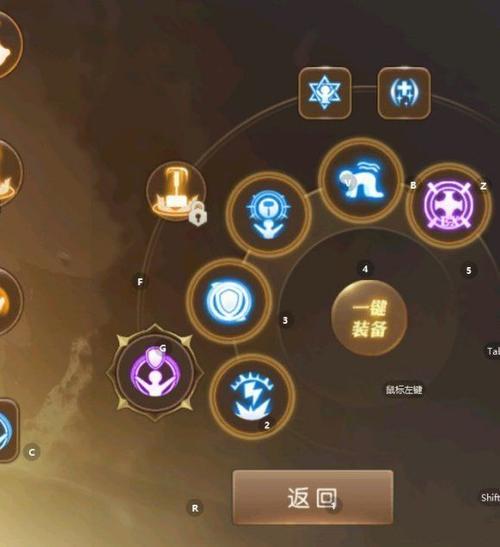 龙之谷新资料片发布弓箭手技能全面升级 龙之谷新资料片发布弓箭手技能全面升级