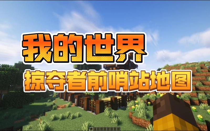 总结学习收获